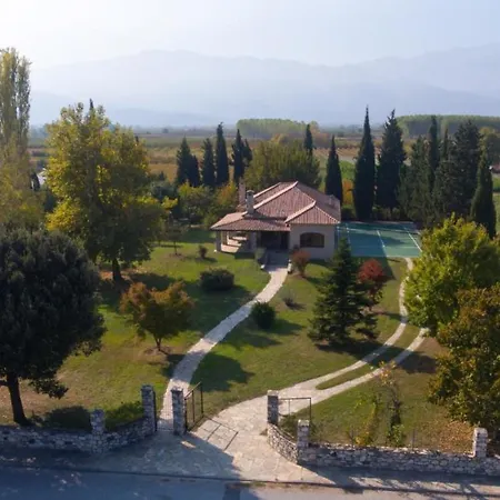 The Garden Vila