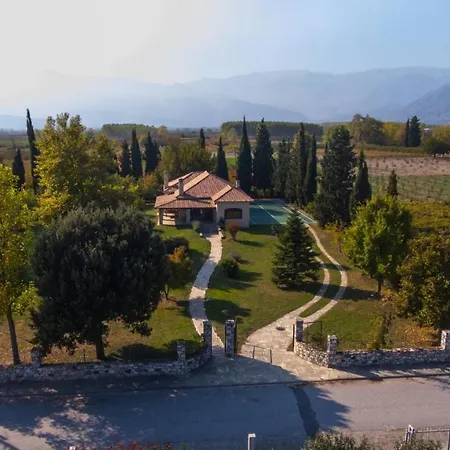 The Garden Vila *